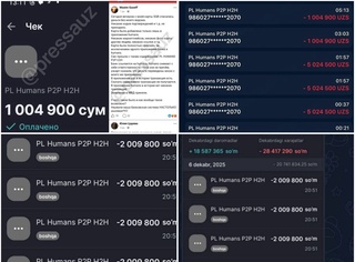 Humans орқали маблағ ечиб олиниши бўйича P2P амалиётлар тўхтатилди — Марказий банк изоҳ берди