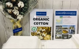 А вы слышали про пряжу Samarkandaria?