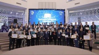Объявлены победители конкурса лучших проектов в рамках «World innovation youth forum»