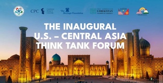 Ташкентте Орайлық Азия ҳәм АҚШ "ақыл орайлары" ўәкиллери ушырасты