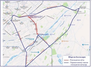 Тошкентдаги кўчалардан бири вақтинча ёпилади