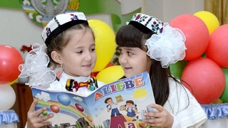 Отражение прекрасной души