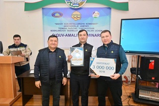 Молодежь навоийского комбината повысила знания и навыки
