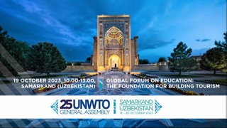 В Самарканде пройдет Международный образовательный форум