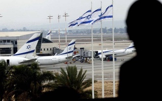 Israel has opened online registration for foreign tourists wishing to leave the country