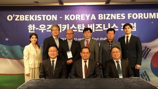 Инвестиционные проекты в кожевенно-обувной отрасли Узбекистана представлены южнокорейским инвесторам
