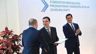 Определены лучшие предприниматели страны