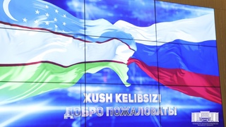 Обсуждены вопросы миграции с представителями московской мэрии