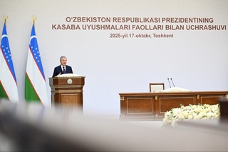 Ҳар бир ҳудудда “Касаба уюшмалари боғлари”ни ташкил этиш таклиф қилинди