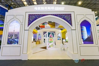 Узбекистан участвует в качестве почетного гостя в 29-й Международной сельскохозяйственной выставке в Китае