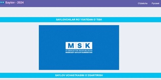 Xorijdagi oʻzbekistonliklar uchun saylov.mfa.uz sayti ishga tushirildi