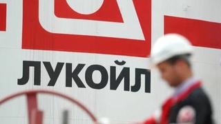 «Лукойл» за 20 лет инвестировал в проекты в Узбекистане 7,5 млрд долларов
