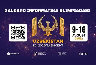 В Узбекистане впервые пройдет Международная олимпиада по информатике