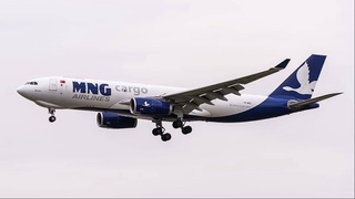 Авиакомпания «MNG Airlines» получила разрешение на полеты грузовых самолетов в Узбекистан