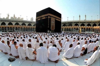 Саудовская Аравия объявила о снятии COVID-ограничений на хадж