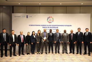 Международные эксперты обсудили прогресс Узбекистана в борьбе с бедностью