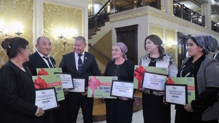 Касаба уюшмалари куни нишонланди