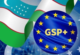 Ассоциация «Узтекстильпром» при содействии GIZ и Amfori организуют конференцию при участии текстильных компаний из Узбекистана и европейских брендов