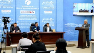 Госкомгеологии: приоритетные направления развития