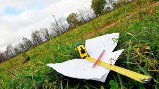 Yer uchastkalarini xususiylashtirish boʻyicha davlat xizmatlarini koʻrsatish tartibi belgilandi