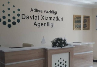 Правительством утверждены административные регламенты оказания некоторых государственных услуг