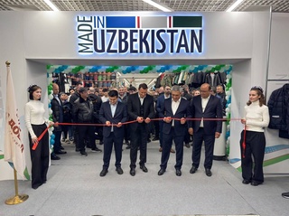 В Москве открылась торговая площадка узбекских производителей в комплексе «Садовод»