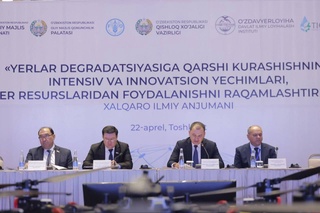 В рамках международного Дня Земли обсуждены инновационные подходы по борьбе с деградацией земель