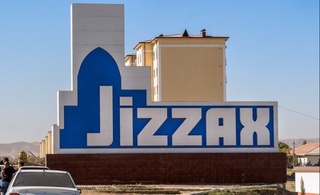 Jizzax viloyatida sanoat va qishloq xoʻjaligi boshqaruvi takomillashtiriladi