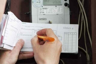 Июнь ойида 13,1 млн кВт⋅соат электр энергиясидан  ноқонуний фойдаланиш ҳолатлари аниқланди