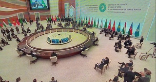 В Самарканде начал свою работу саммит лидеров государств-участников Организации тюркских государств
