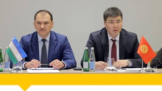 Узбекистан - Кыргызстан: обсуждены совместные инвестиционные проекты в сфере агропромышленного комплекса