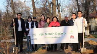 «Huawei» поддержала эко-проекты в Узбекистане
