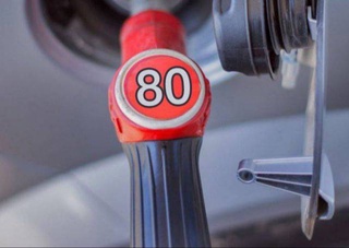 В Узбекистане выросли цены на бензин марки АИ-80