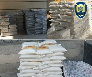 Isteʼmolga yaroqsiz xamirturush mahsulotlarining muomalaga kiritilishining oldi olindi