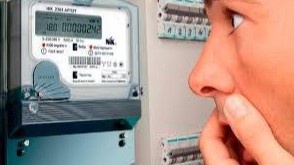 Ҳисоблагичга кўрсатилган ташқи таъсир 137 млн сўмга баҳоланди