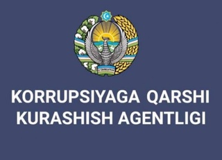 Korrupsiyaga qarshi kurashish virtual akademiyasida malaka oshirish davlat xizmatchilari uchun majburiy boʻladi