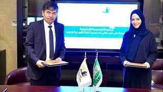 Университеты Узбекистана и Саудовской Аравии подписали соглашение о сотрудничестве