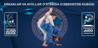 Термиз шаҳри Ўзбекистон кубогига мезбонлик қилади