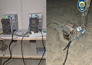 Қибрай туманида «Майнинг ферма» фош этилди