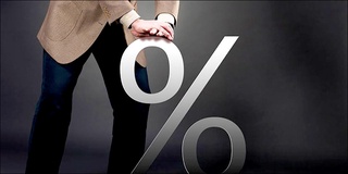 Қайта қаржыландырыў ставкасы өзгерди: Буның тәсири нелерде көринеди?