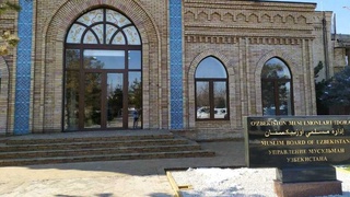 Управление мусульман Узбекистана запустило турагентство «Muslim-tour»