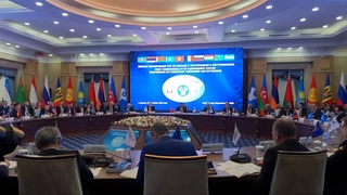 Делегация Узбекистана приняла участие в международной конференции по борьбе с терроризмом и экстремизмом в Бишкеке