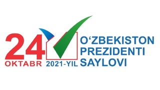Марказий сайлов комиссияси сайлов логотипидаги имловий хатоларни тузатди