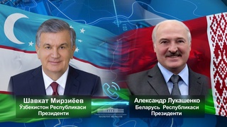 Өзбекстан мен Беларусь Президенттері телефон арқылы сөйлесті