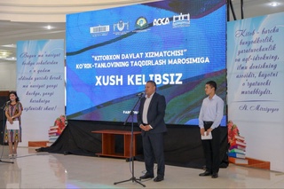 Фарғонада илк бор “Китобхон давлат хизматчиси” кўрик-танлови ўтказилди