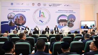 «Бухарская декларация» призвана продвигать идеи просвещения и культуры толерантности