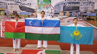 Ўзбекистонлик таэквондо усталари жаҳонда III ўринни эгаллади