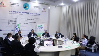 Проведен семинар по усилению общественного контроля за экологией и охраной окружающей среды