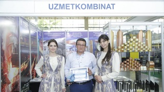 Международные промышленные выставки «Uzbekistan Industrial exhibitions - 2022»