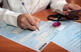 Вақтинча меҳнатга қобилиятсизлик нафақаси қандай ҳолларда берилади?